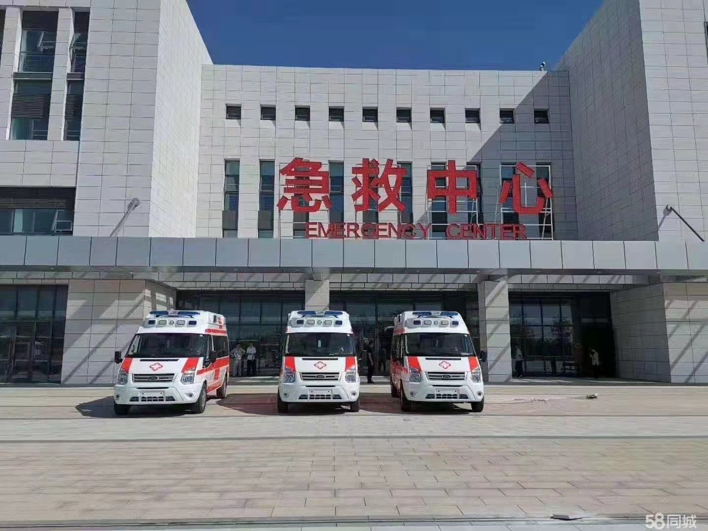 荔波县妇婴监护型护送
